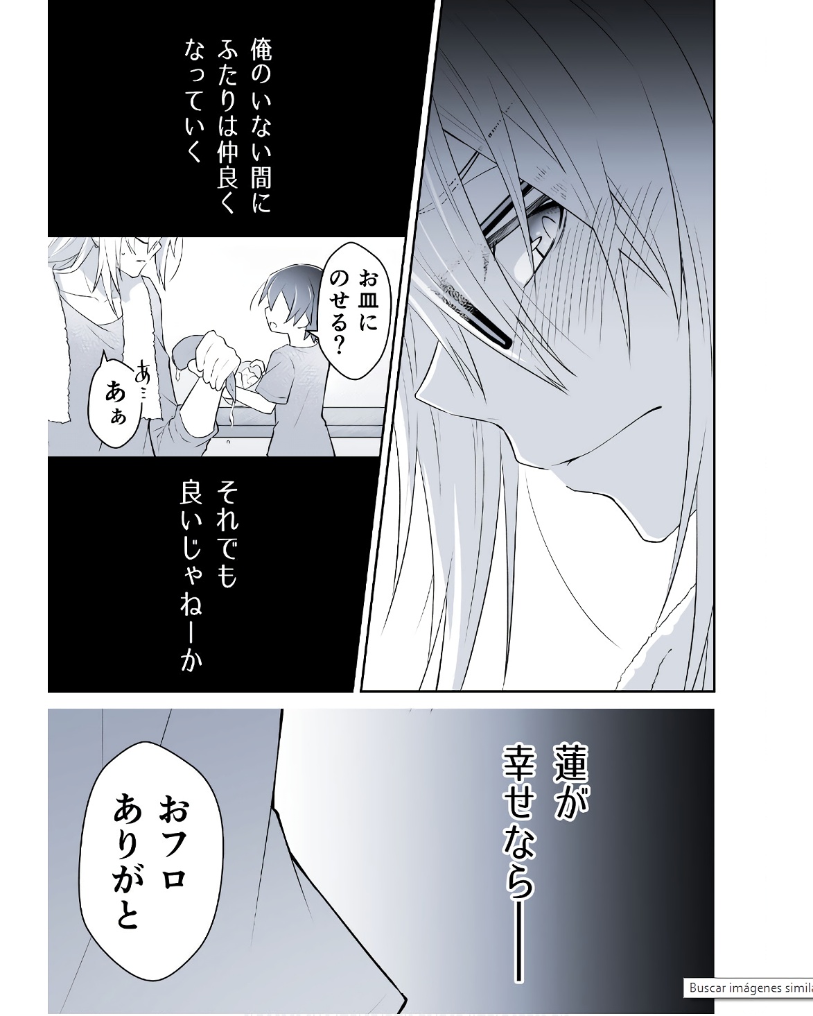 P59