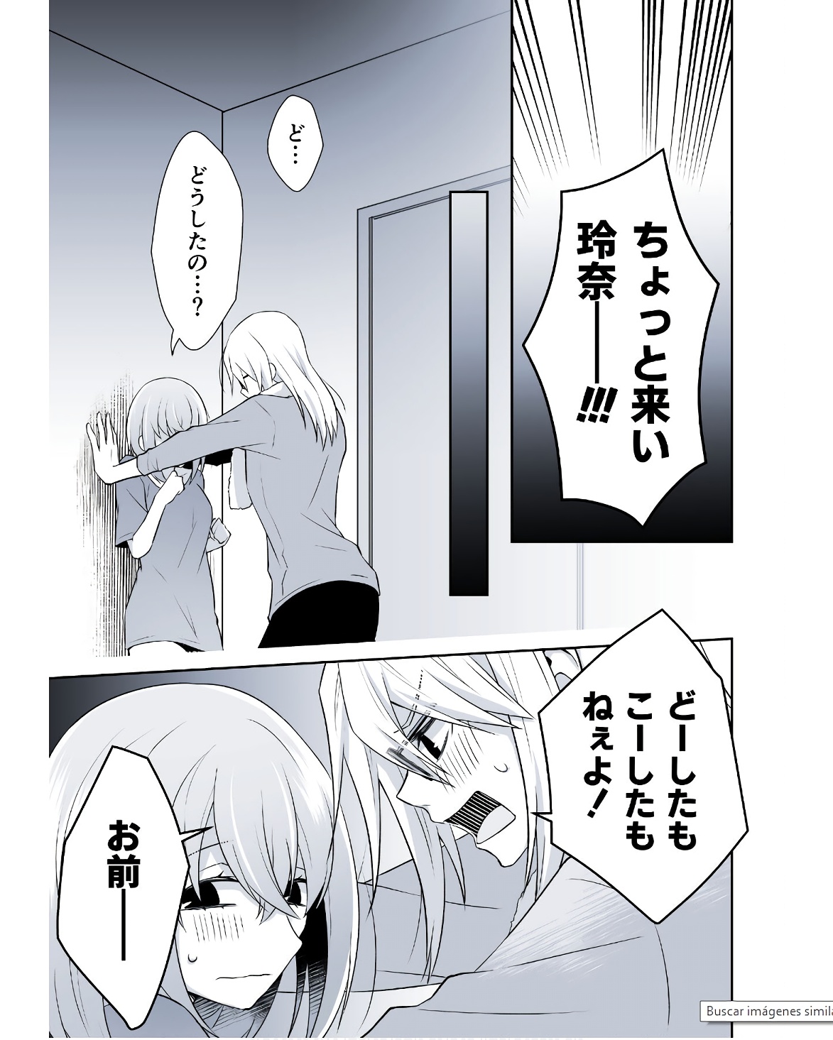 P61