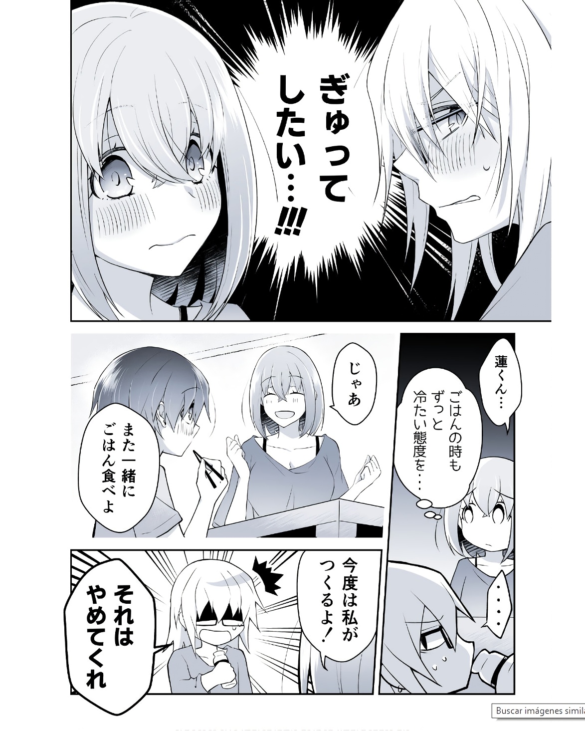 P64