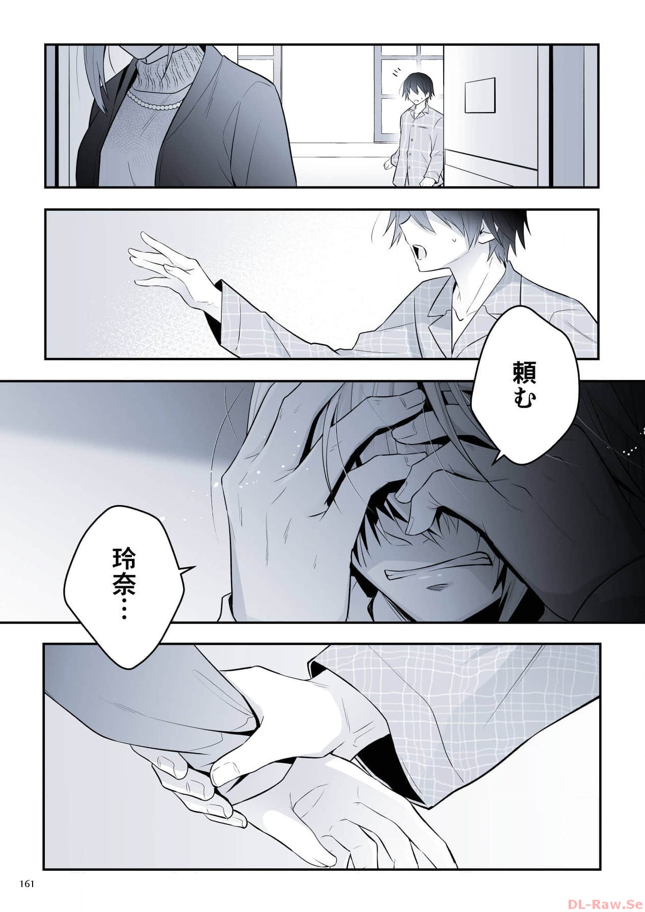 P32