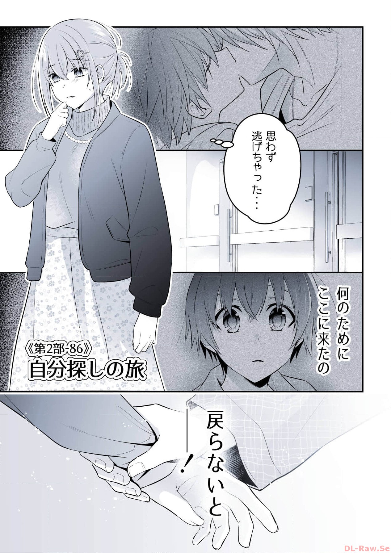 P34