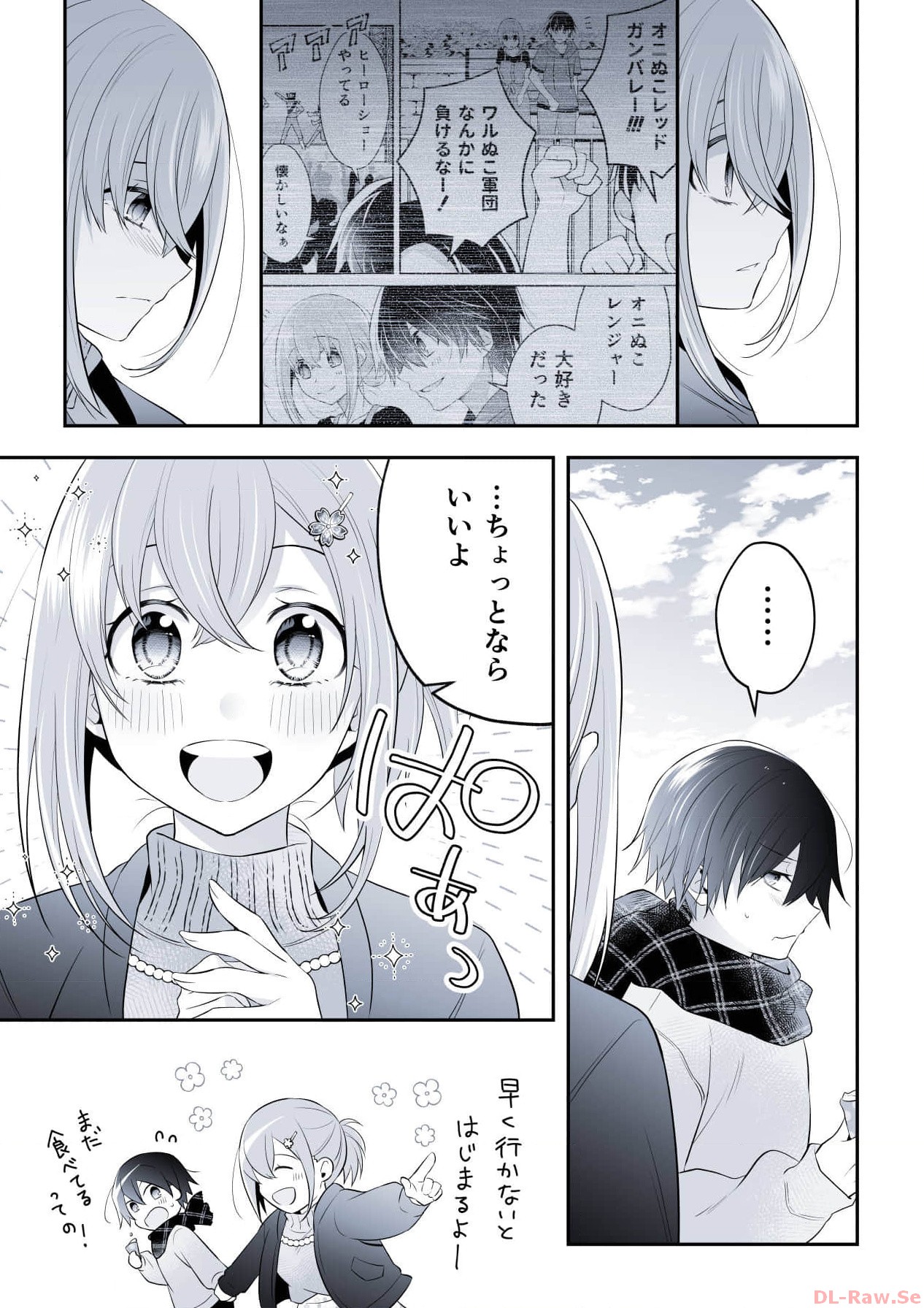 P42