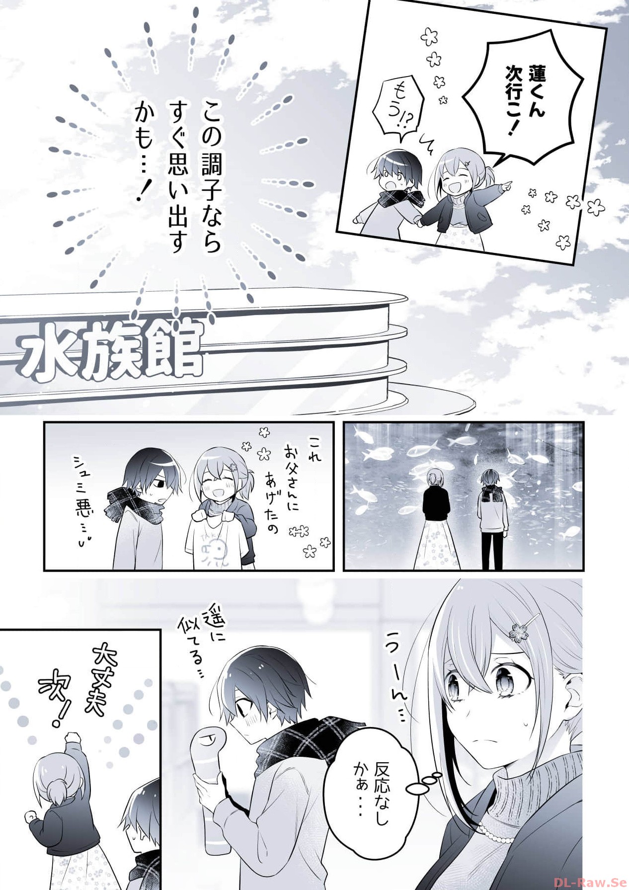 P44