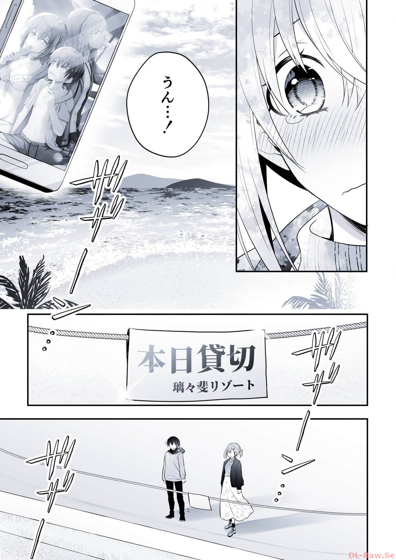 P46