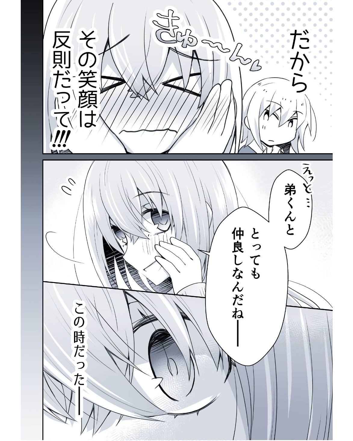 P35