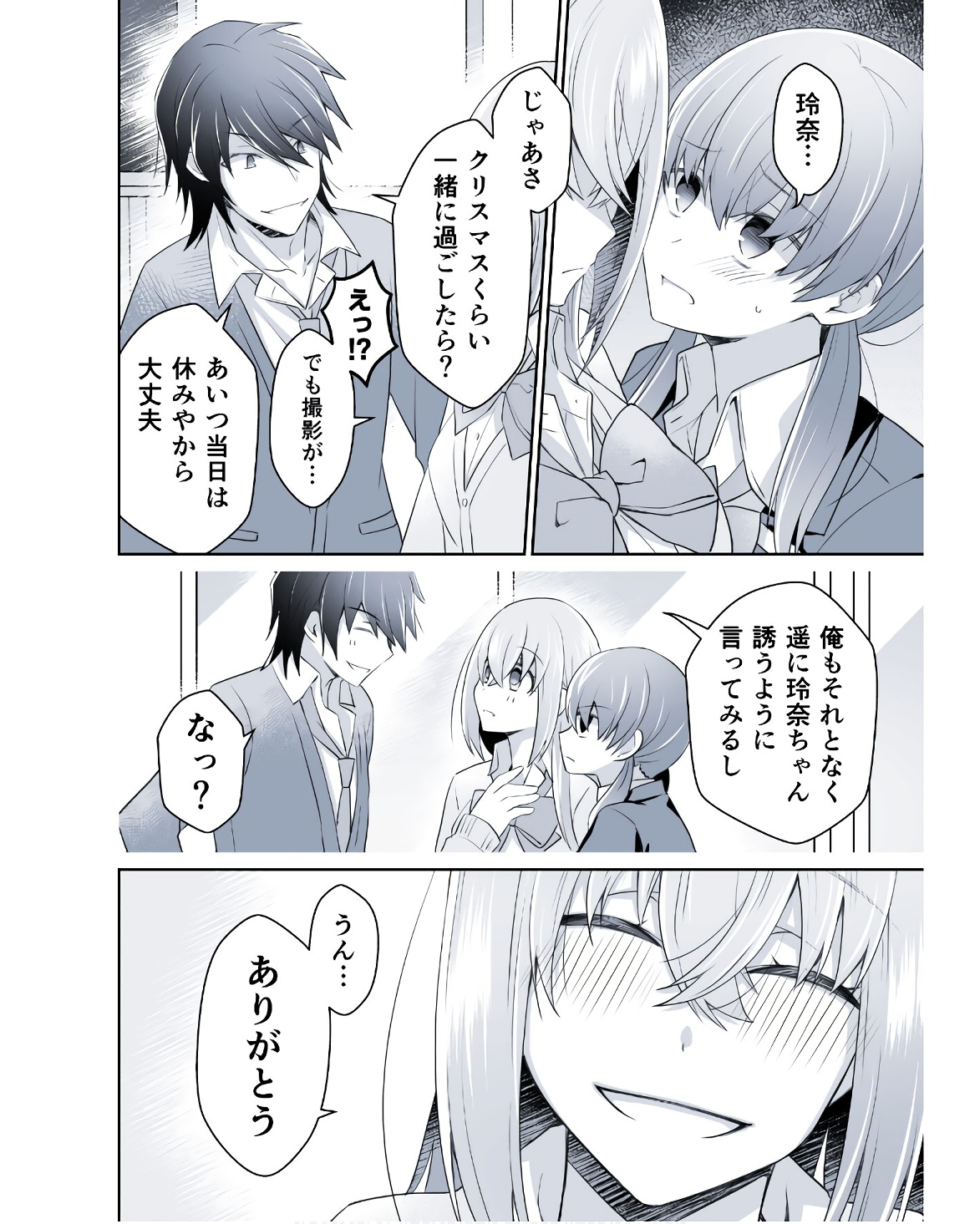 P39
