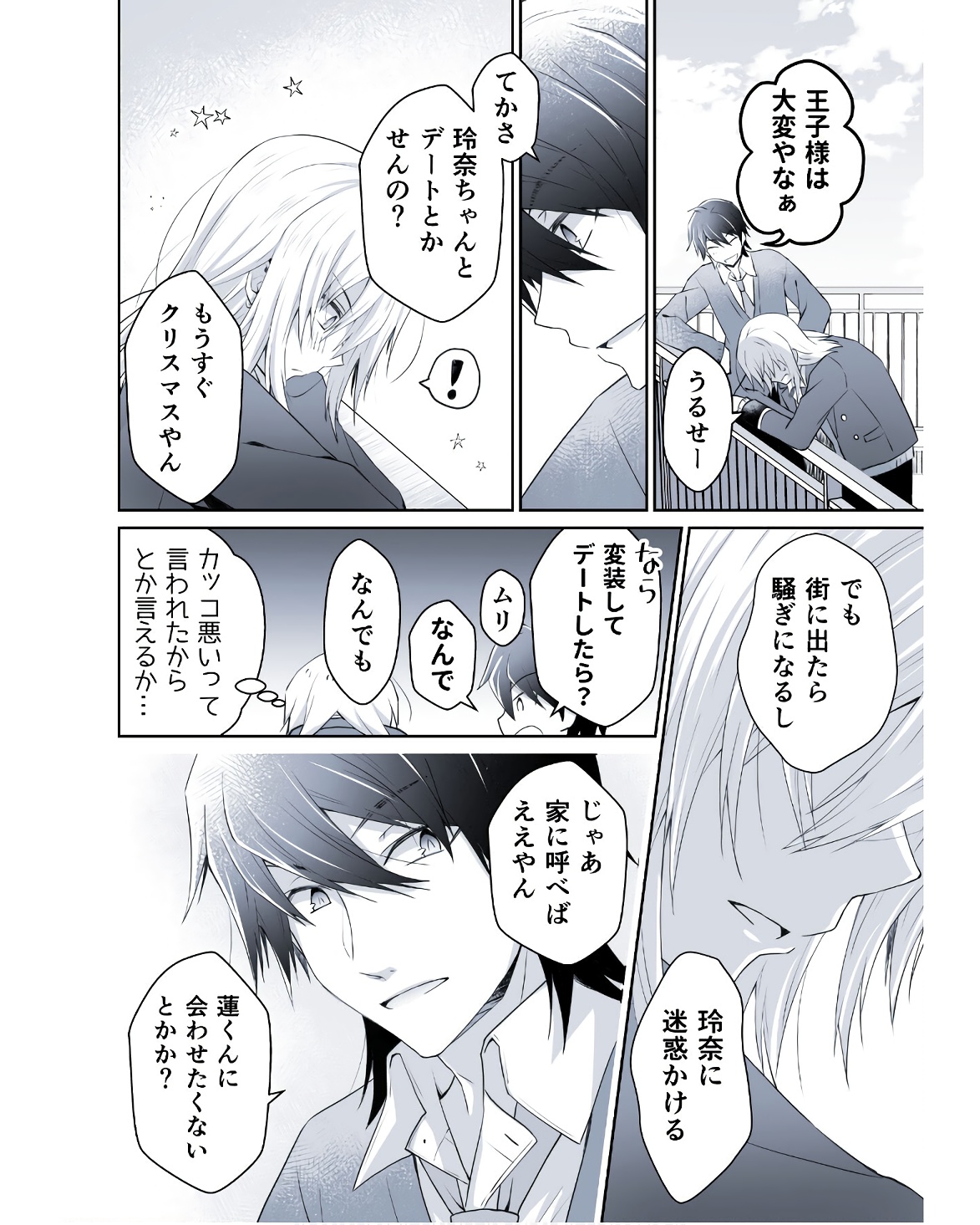 P41