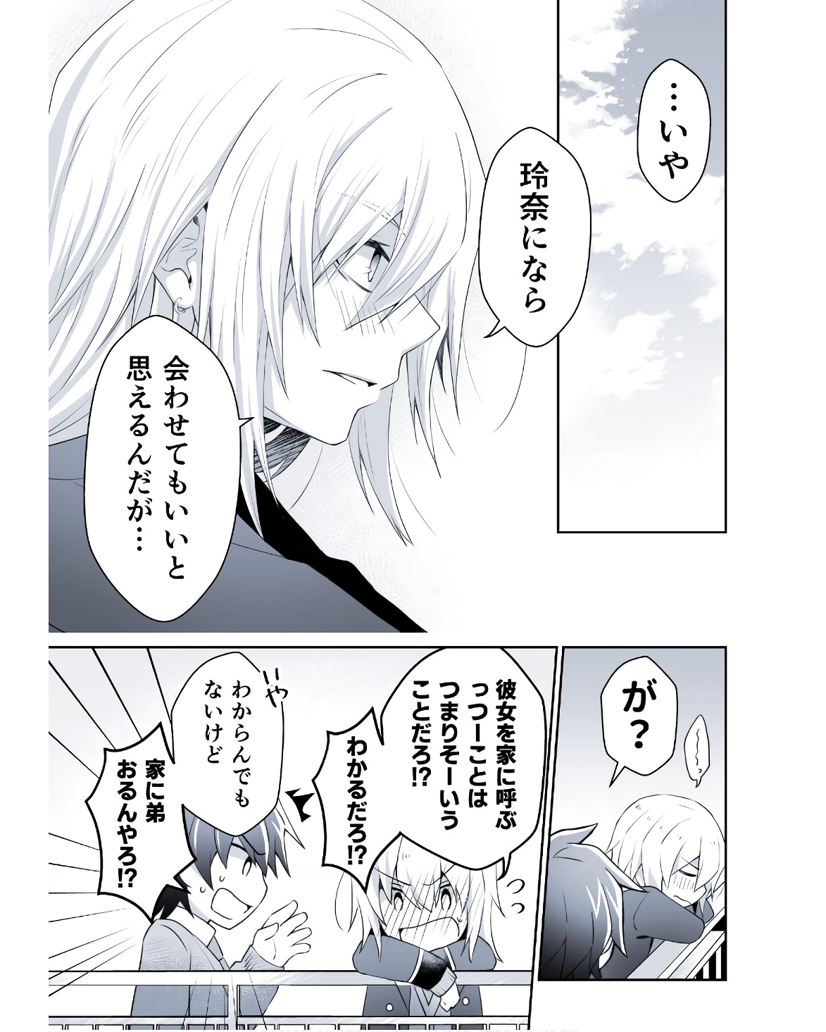 P42