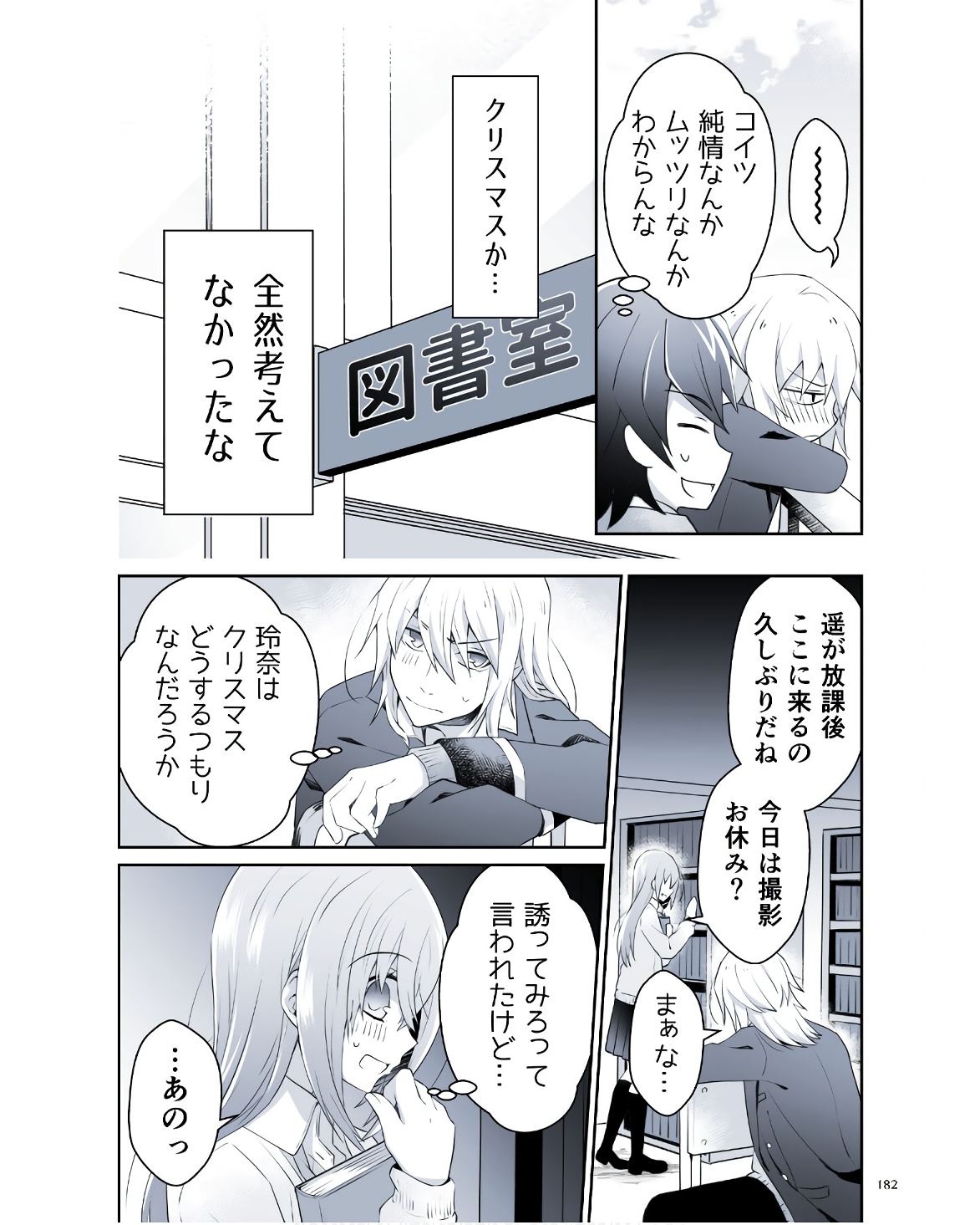 P43