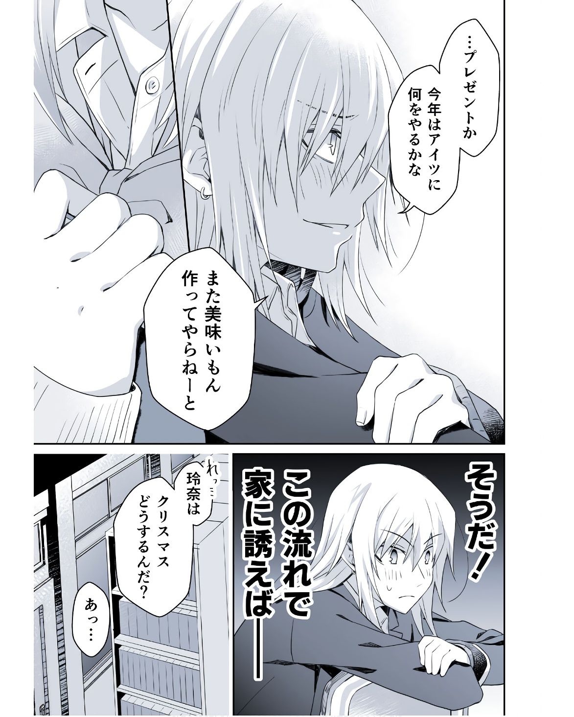 P46