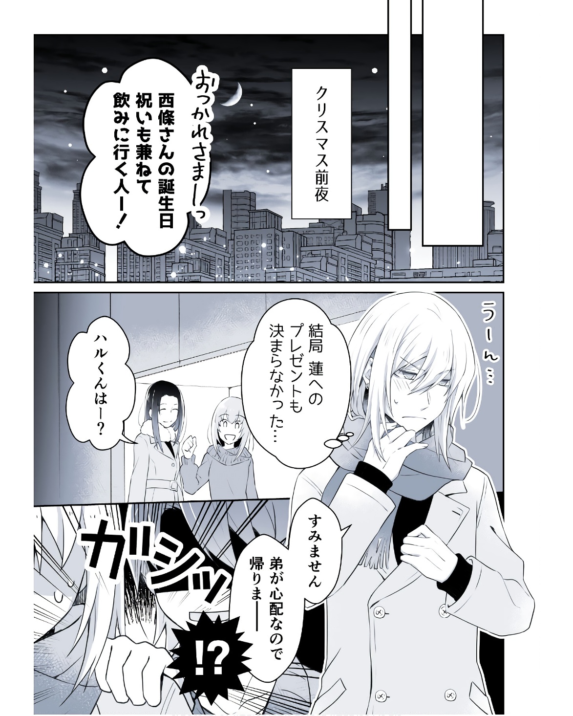P48