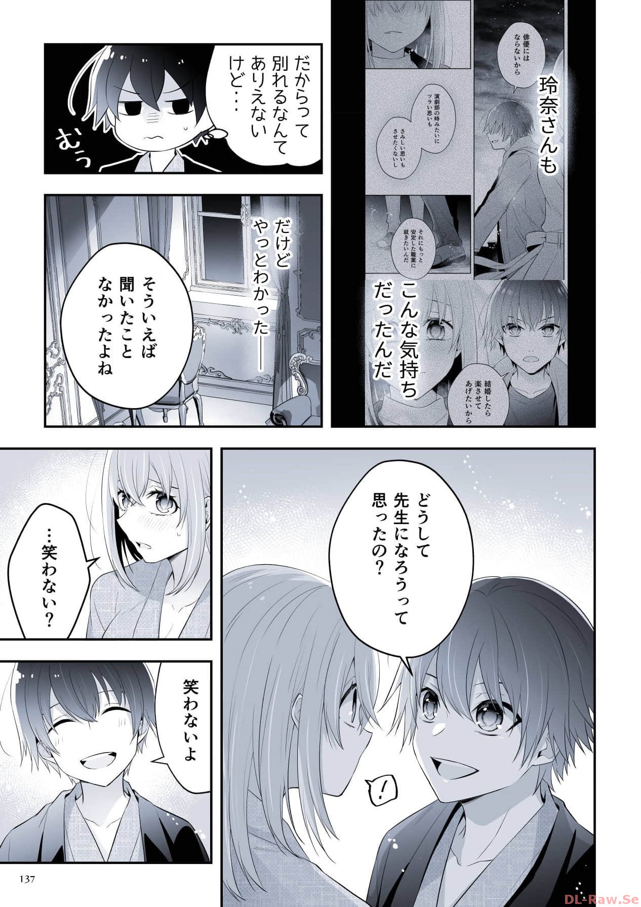 P33