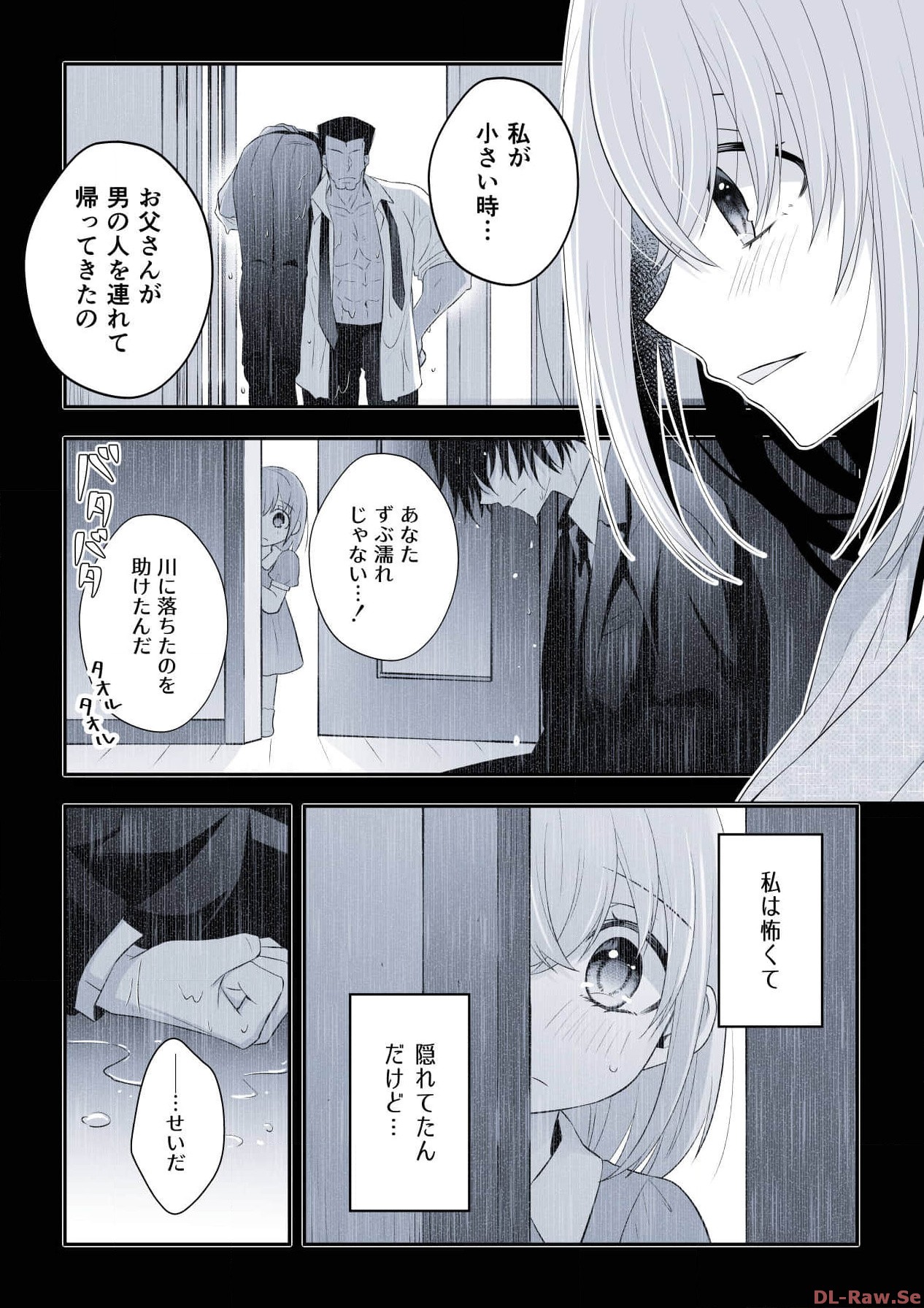 P35
