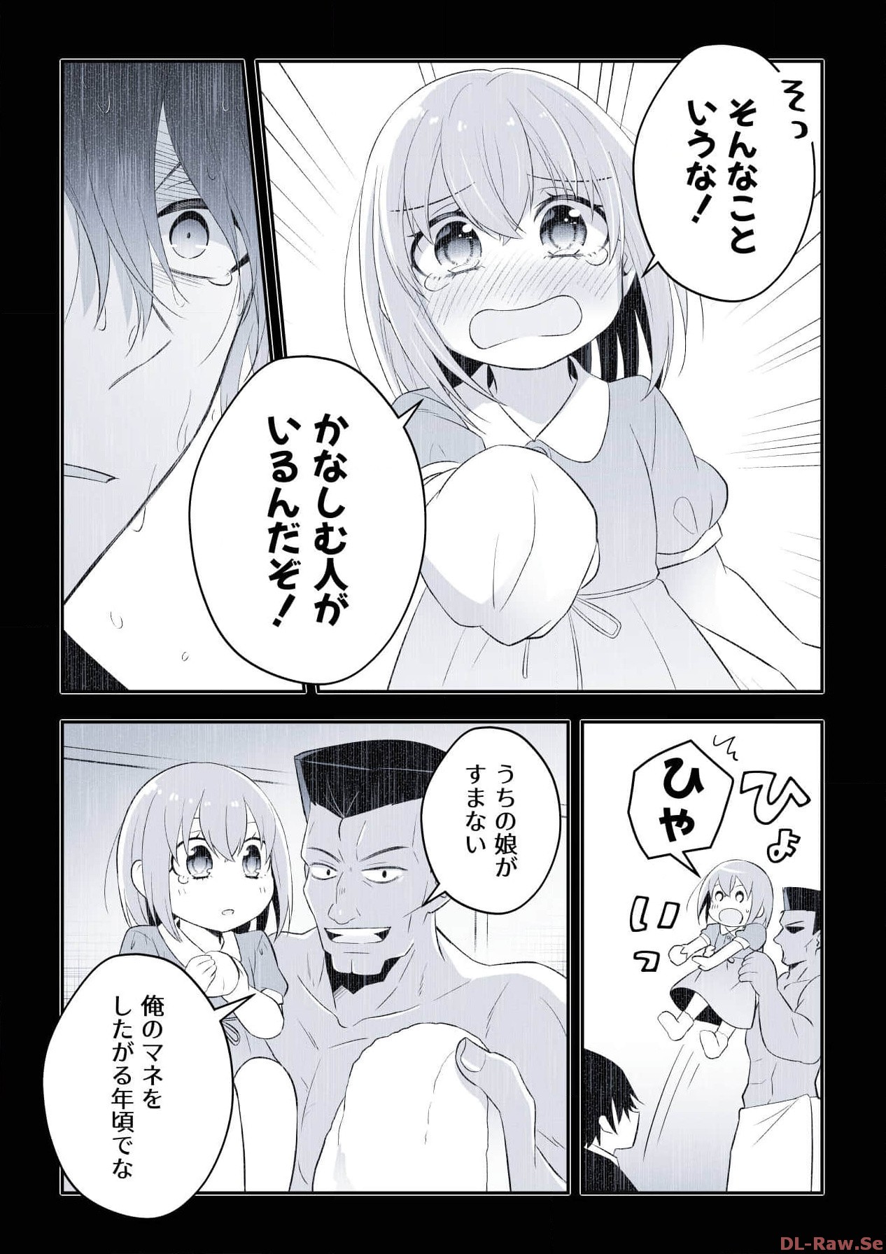 P37