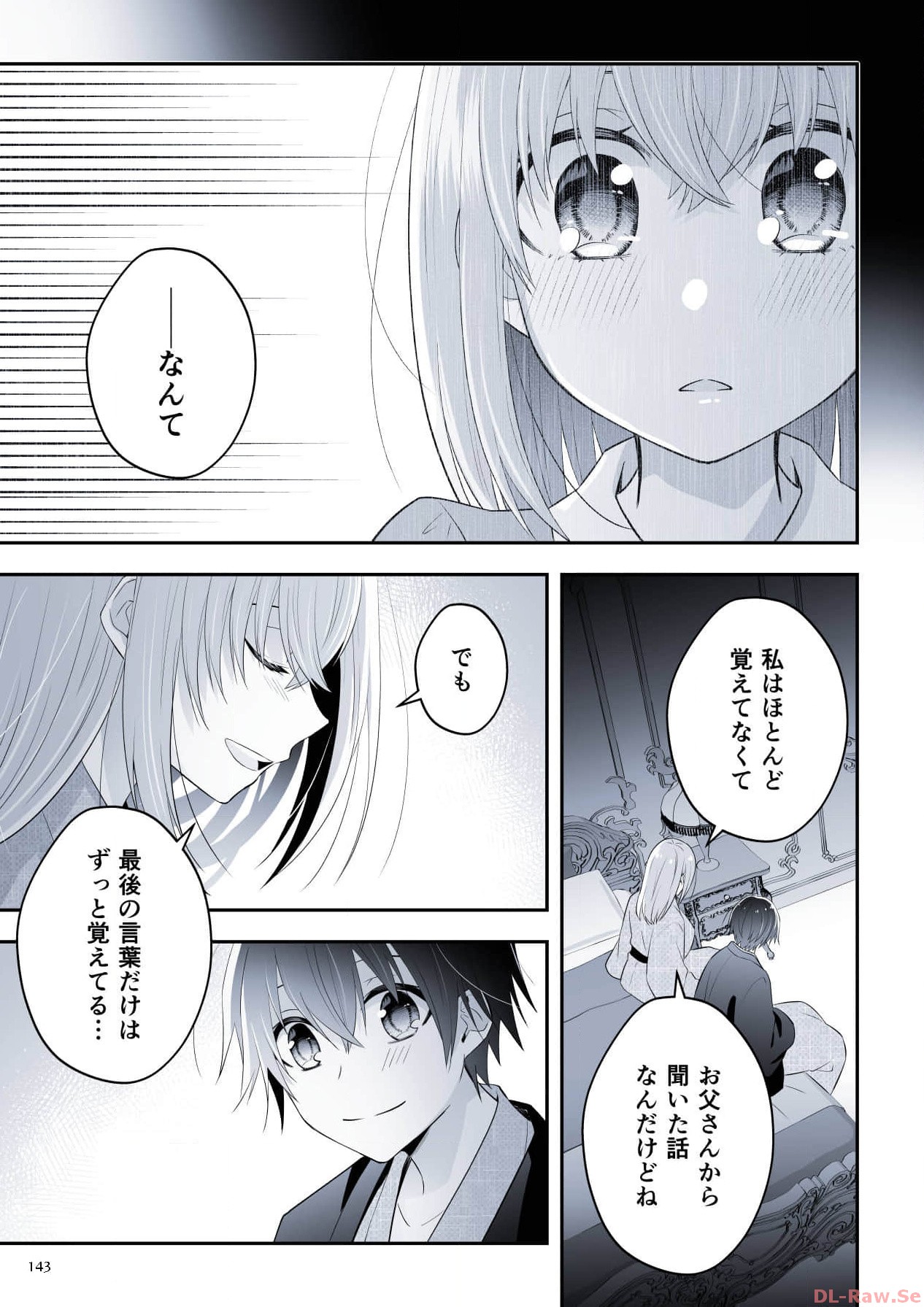 P39