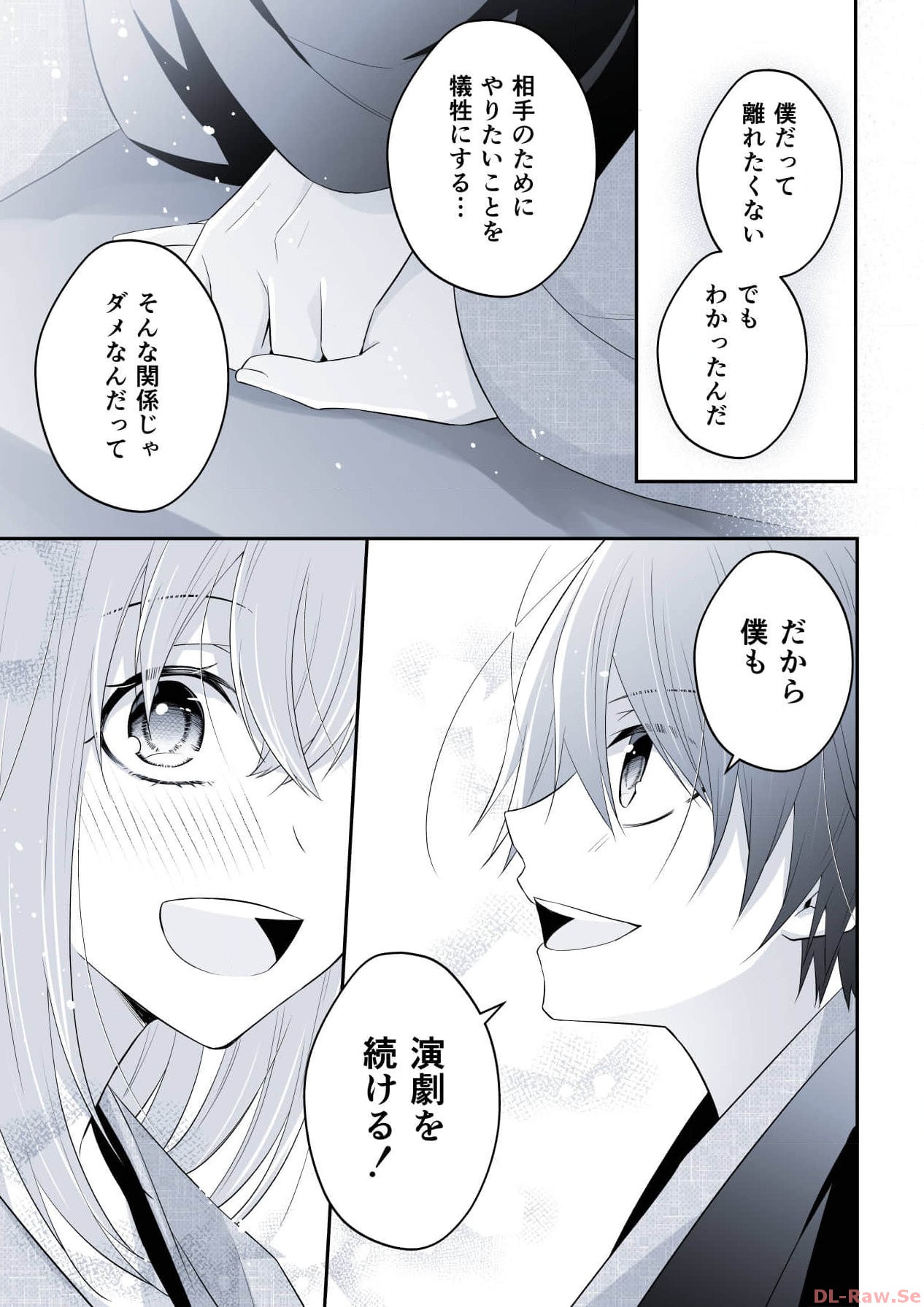 P41
