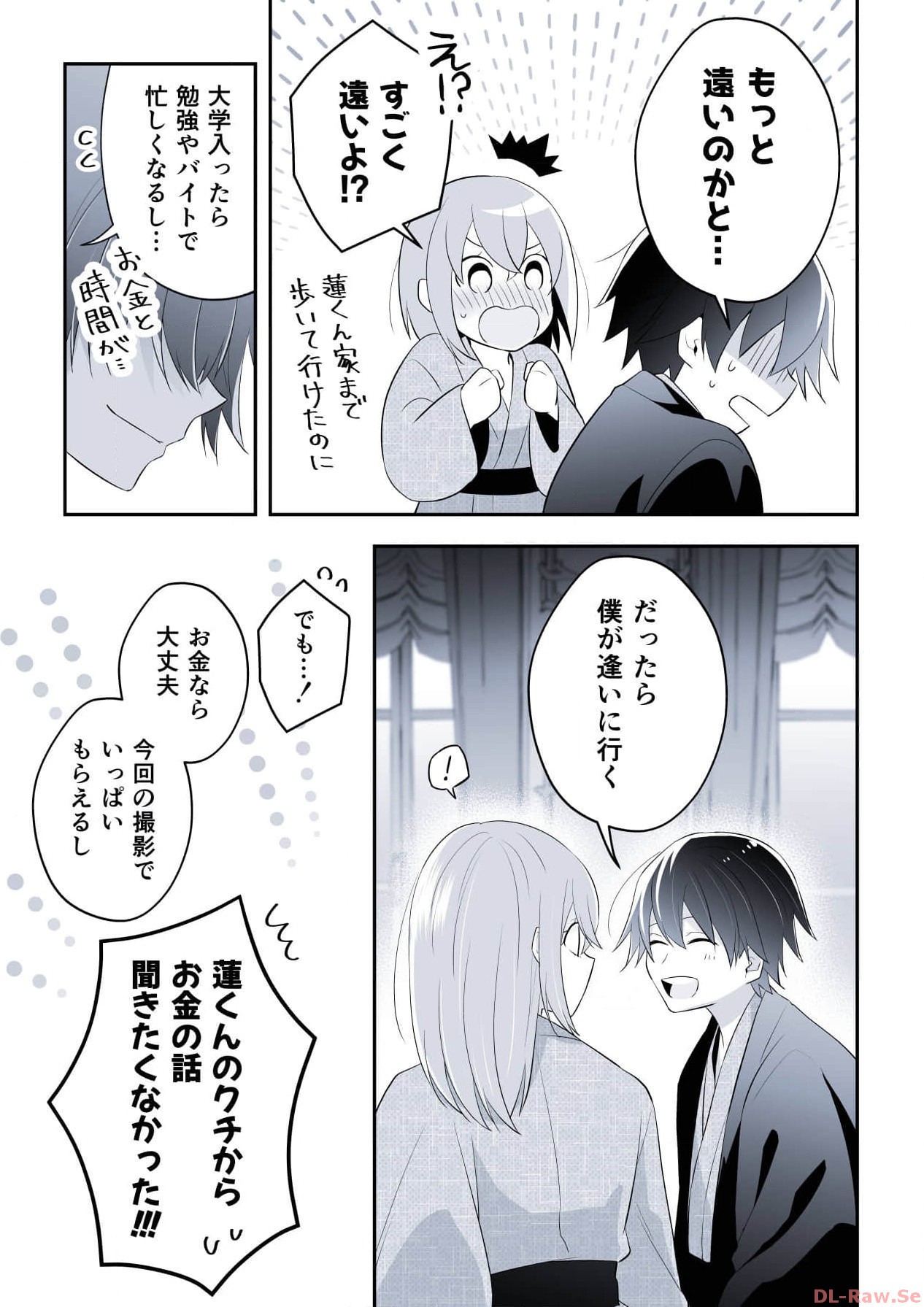 P43