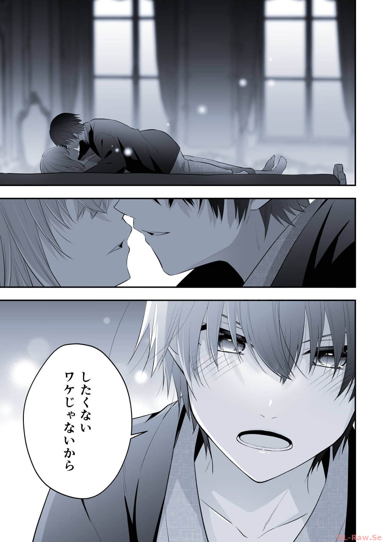 P49