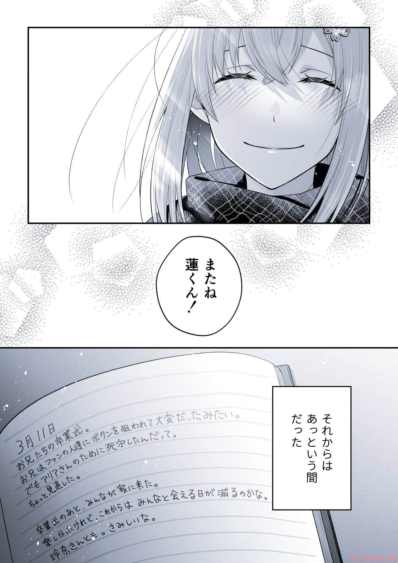 P58