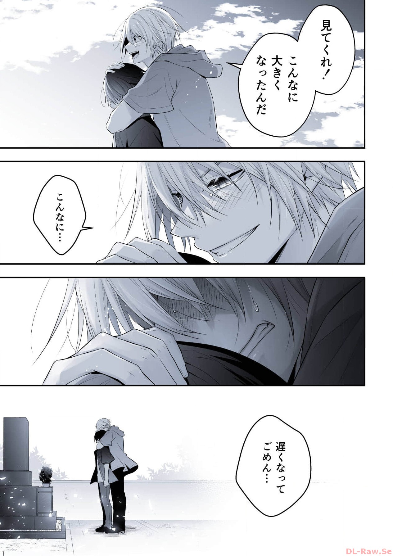 P65
