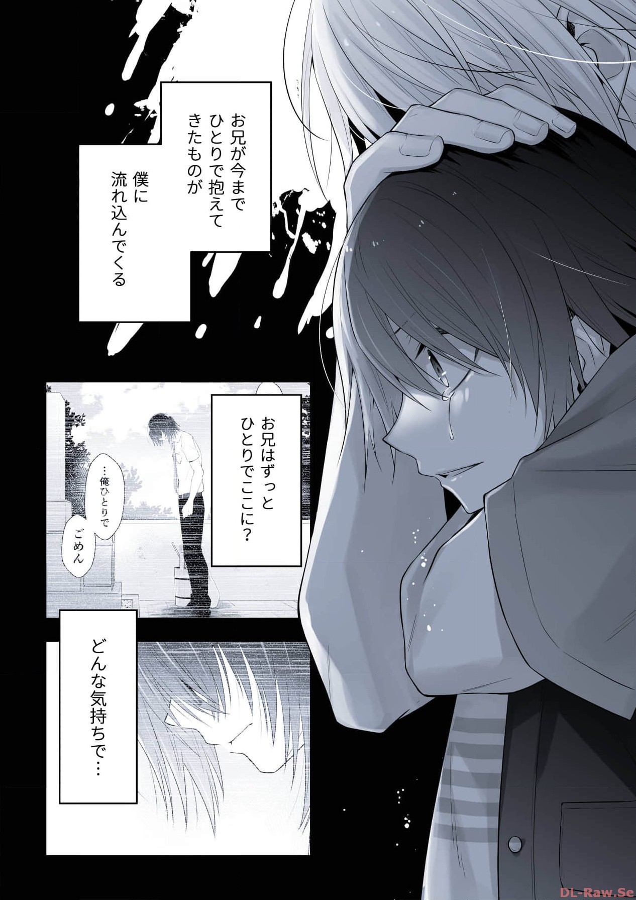 P66
