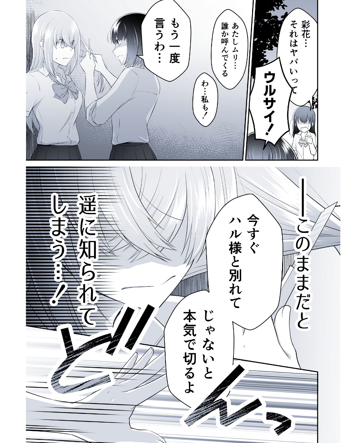 P40