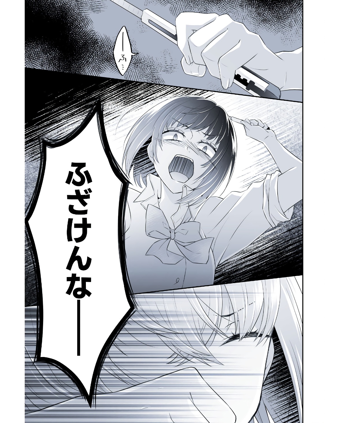 P42