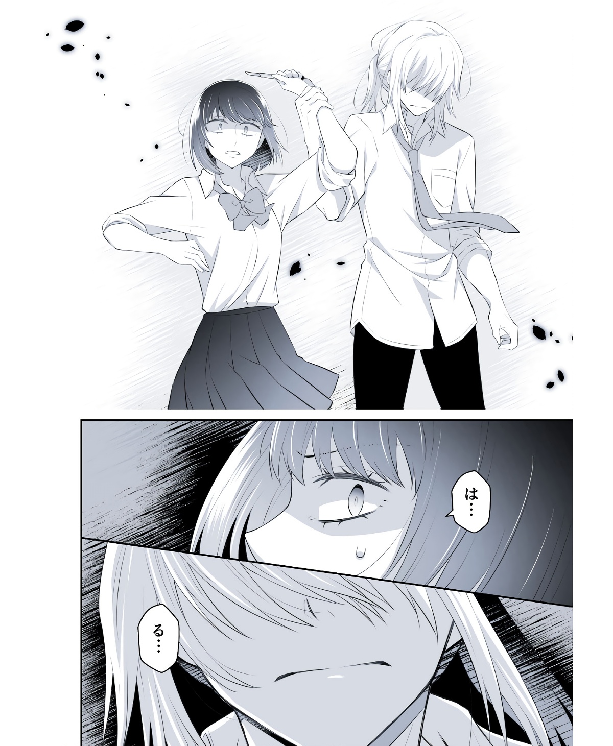 P43