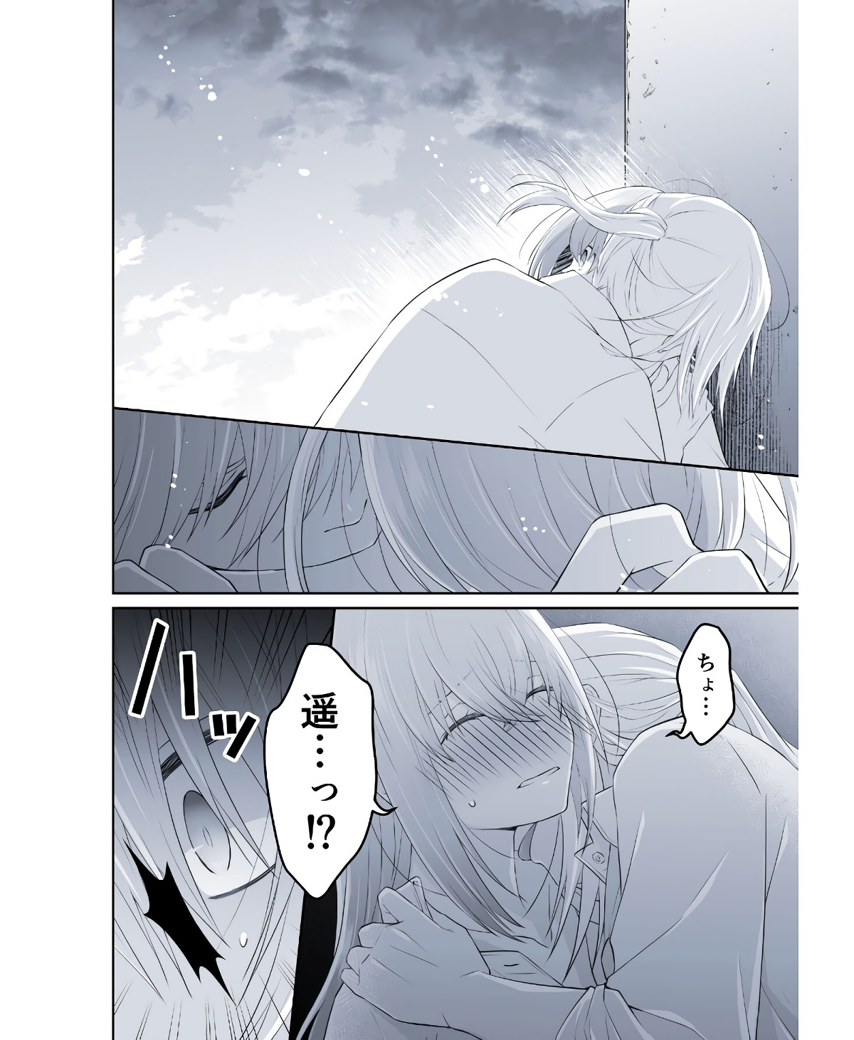 P51