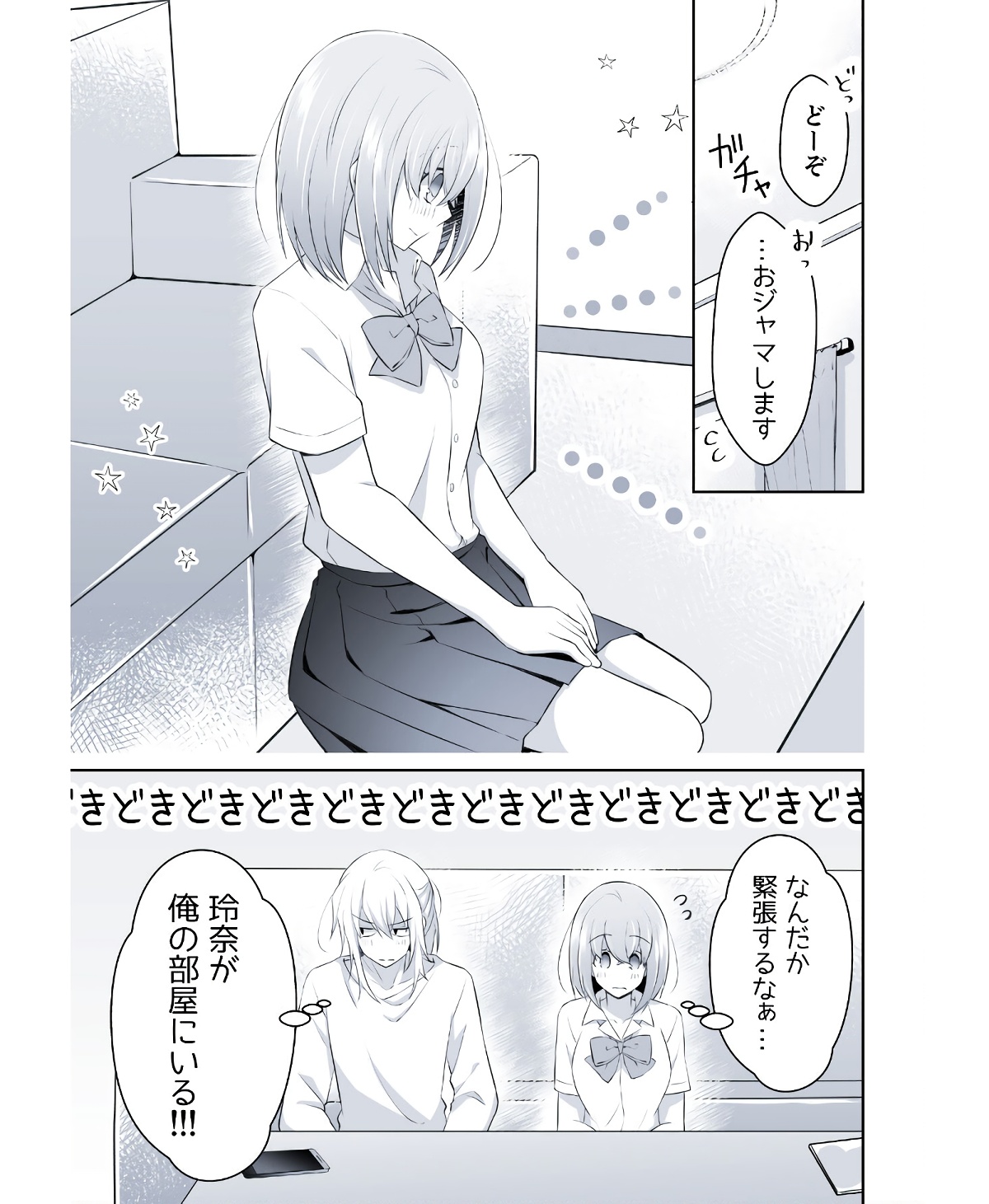 P60