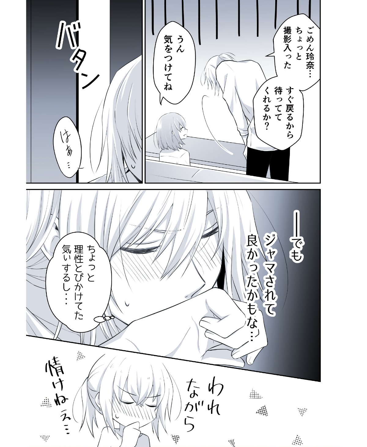 P64