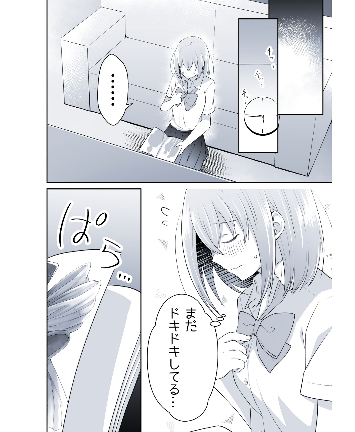 P65