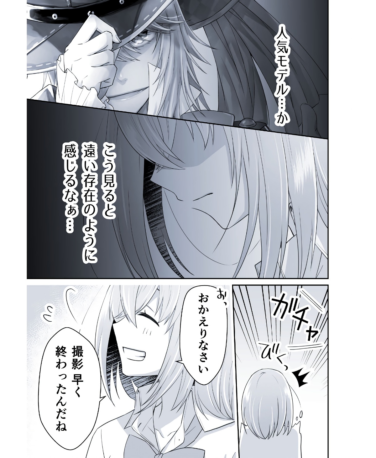 P66