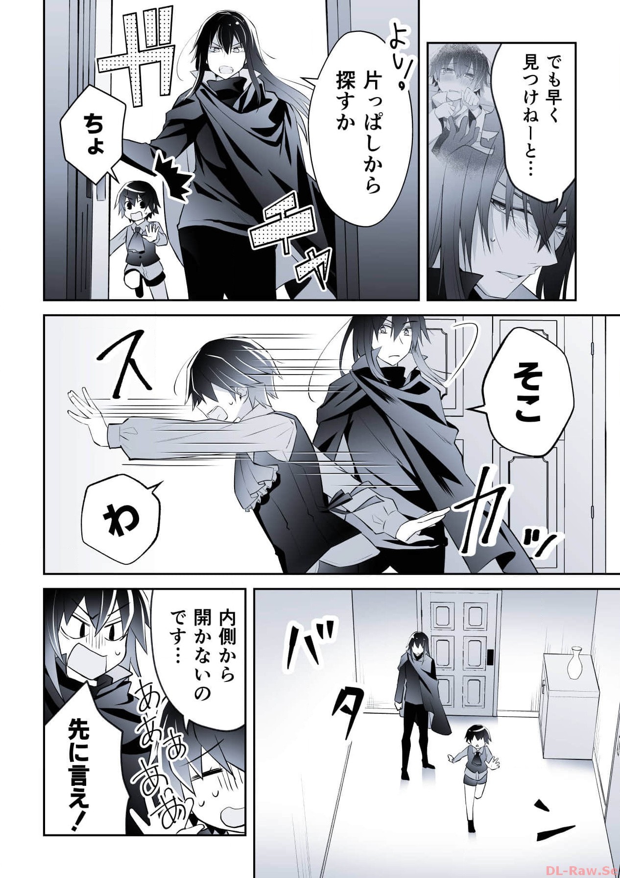 P22