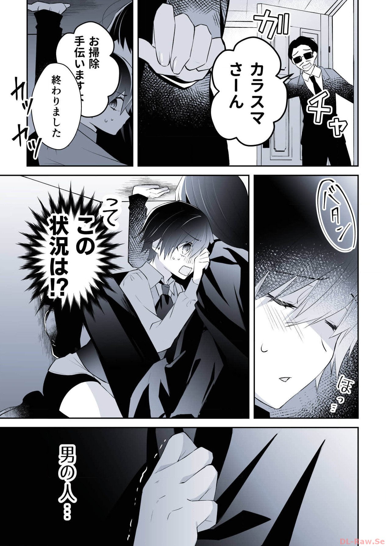 P27