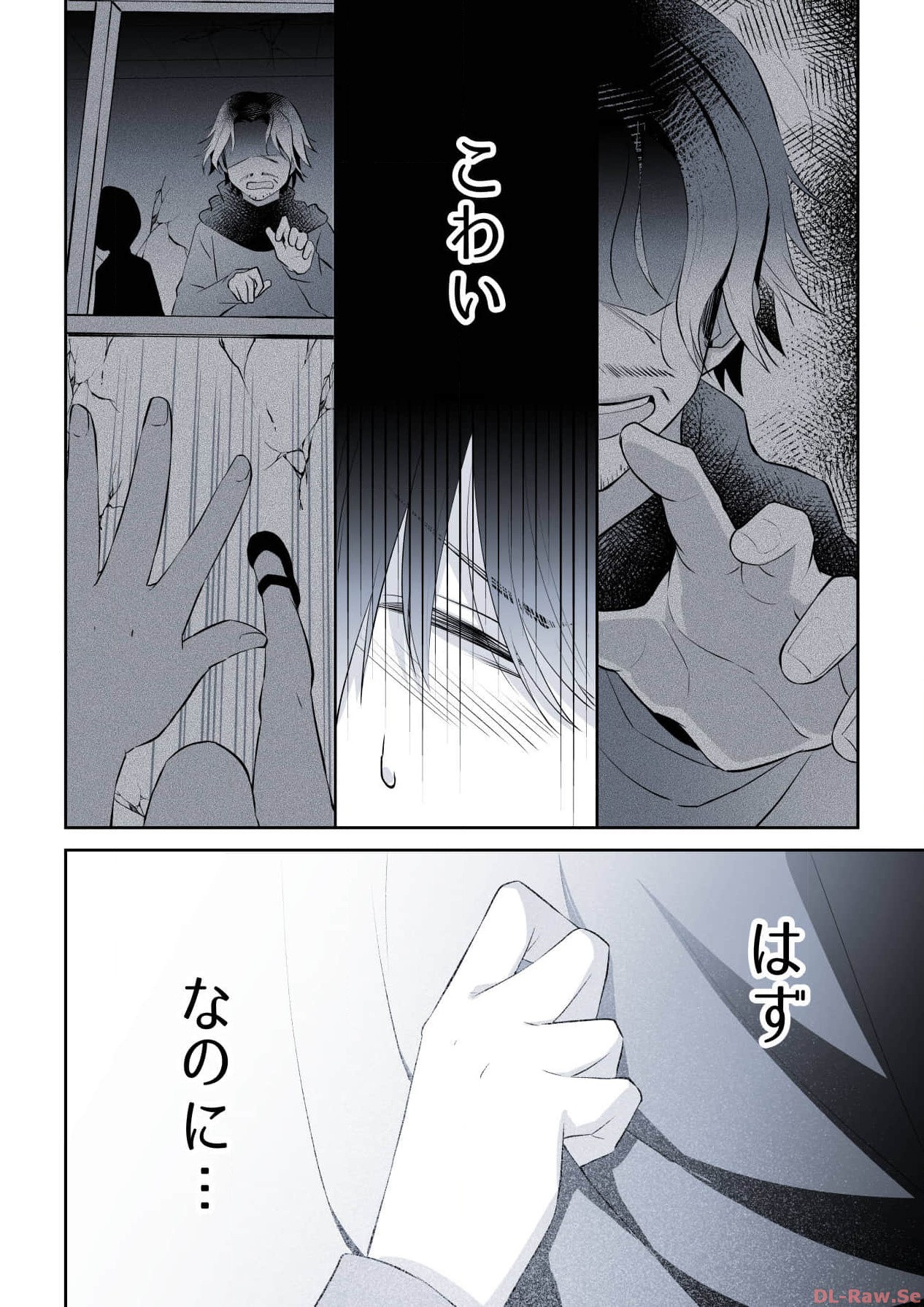 P28
