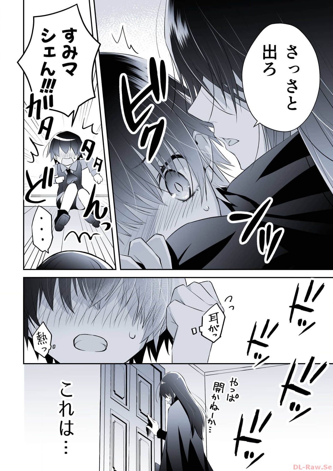 P30