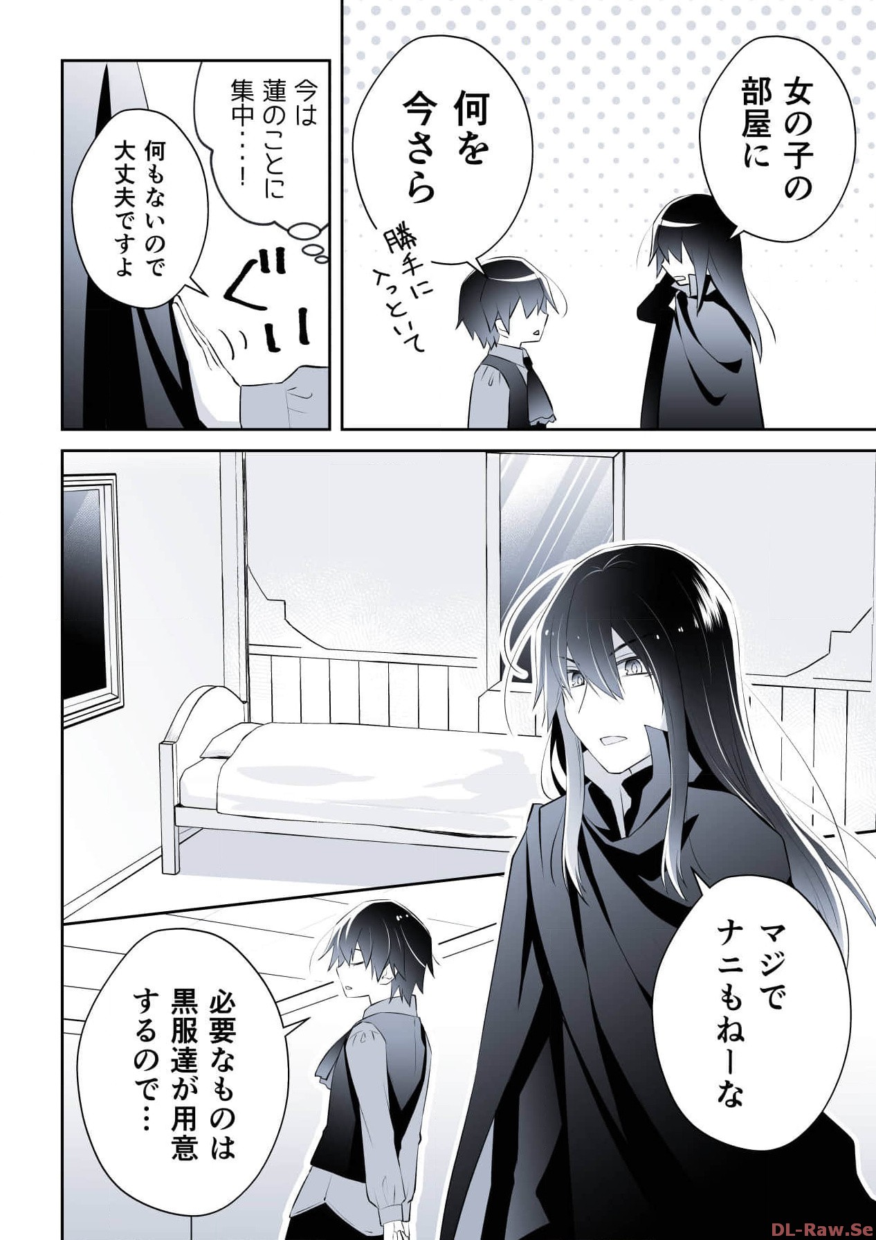 P32