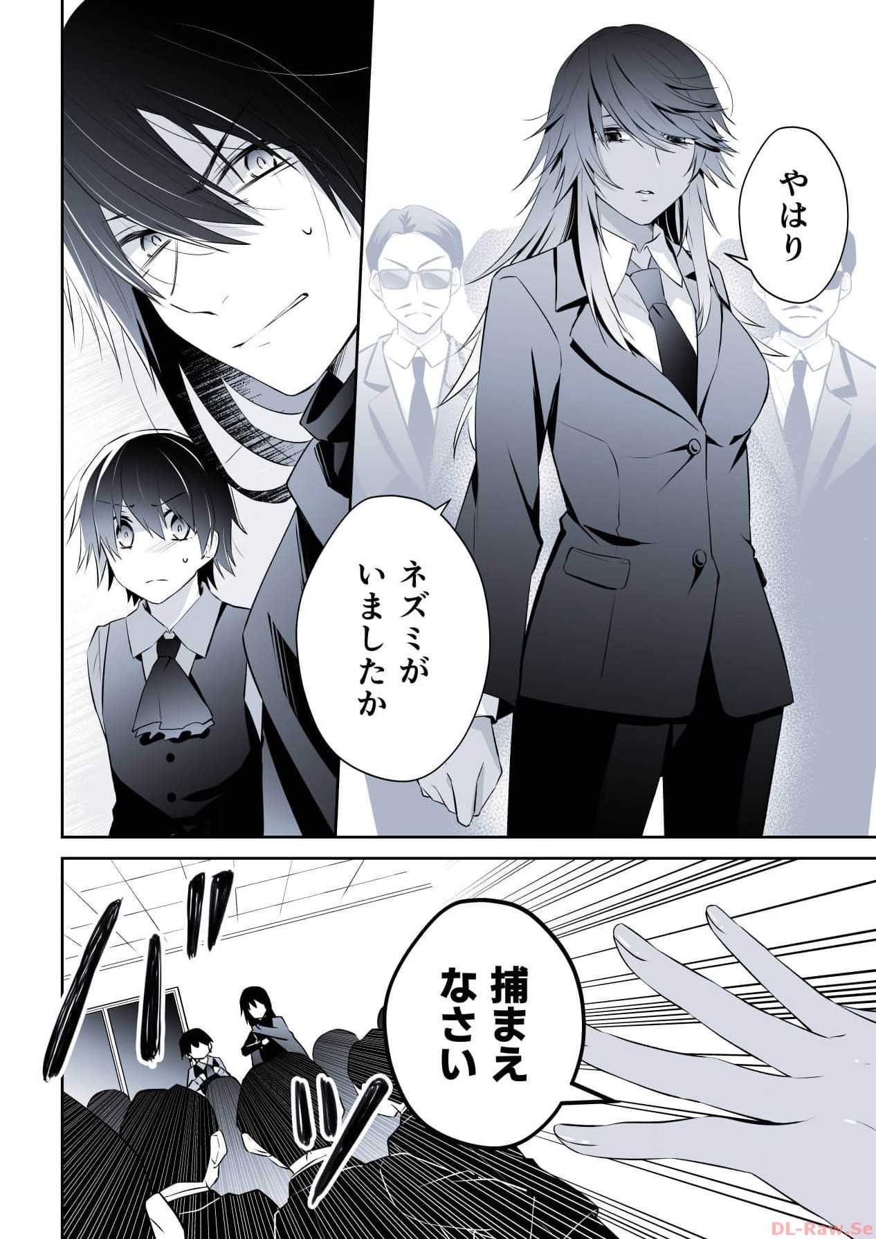 P34