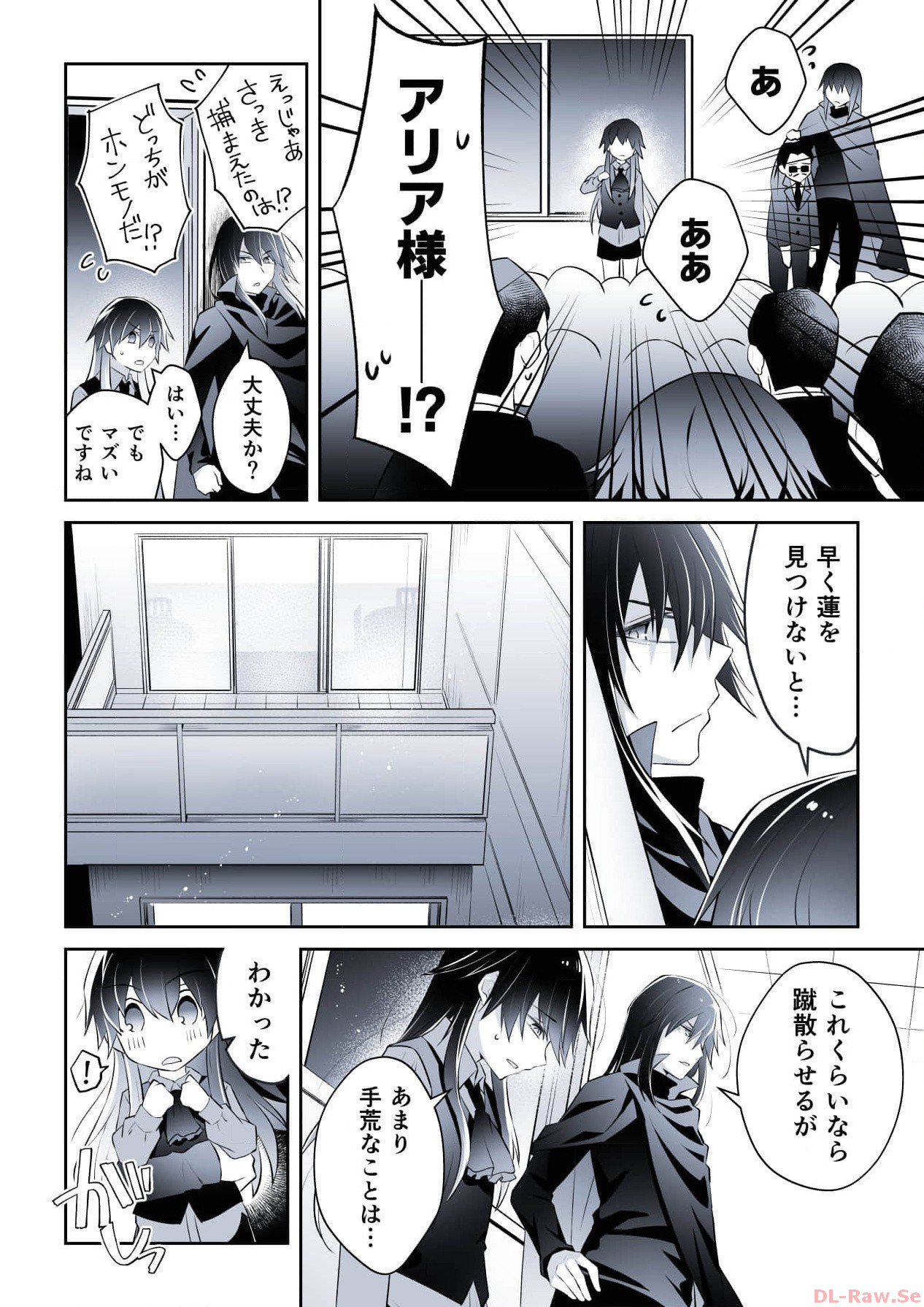 P38