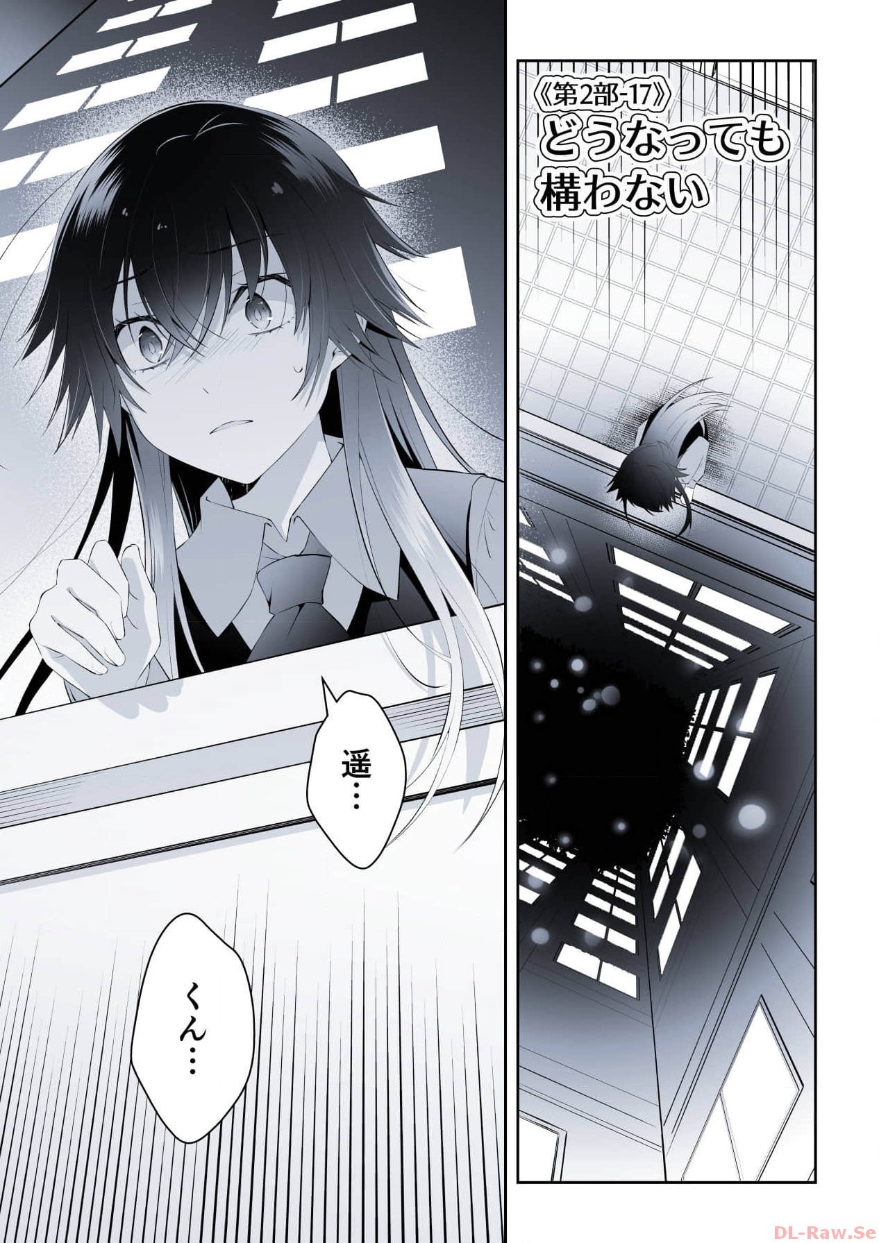P42