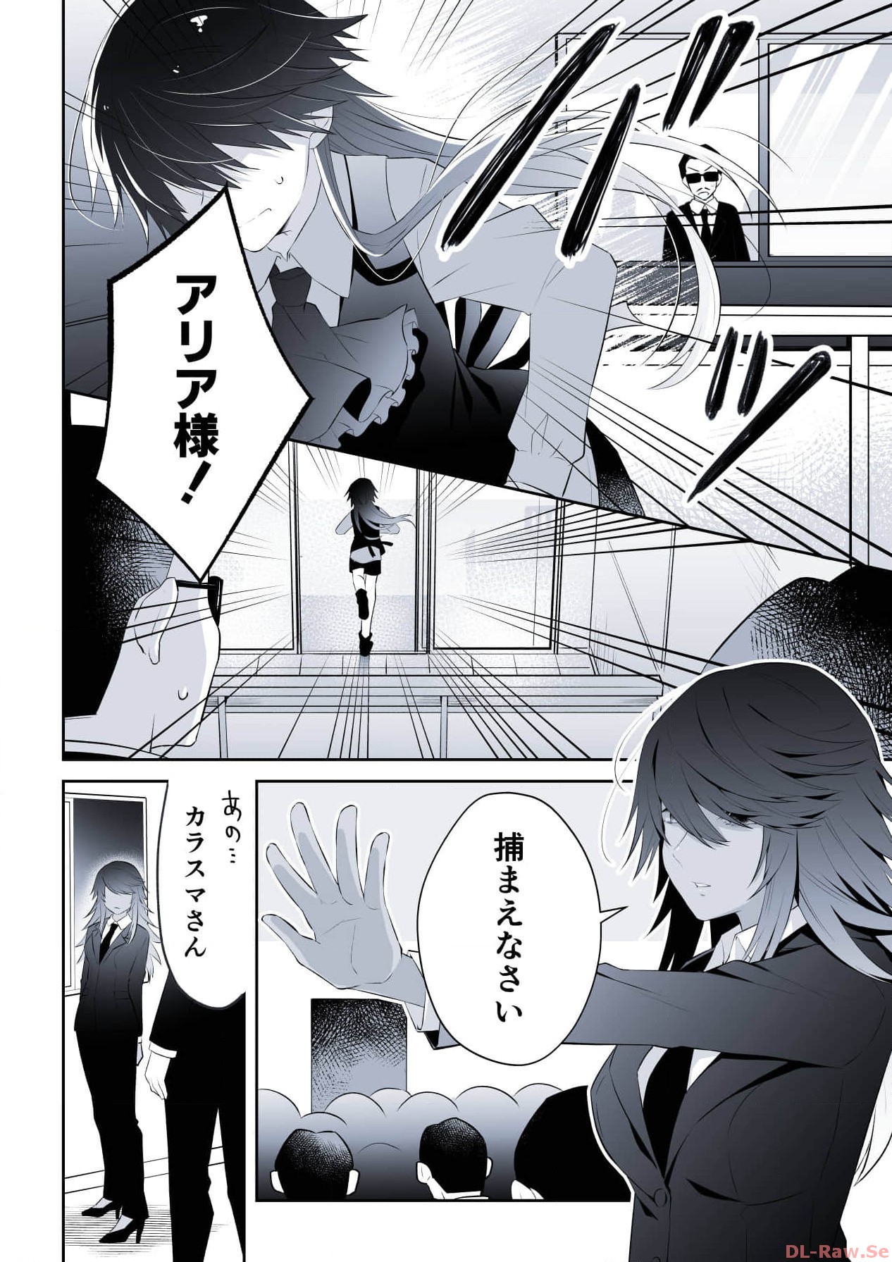 P43