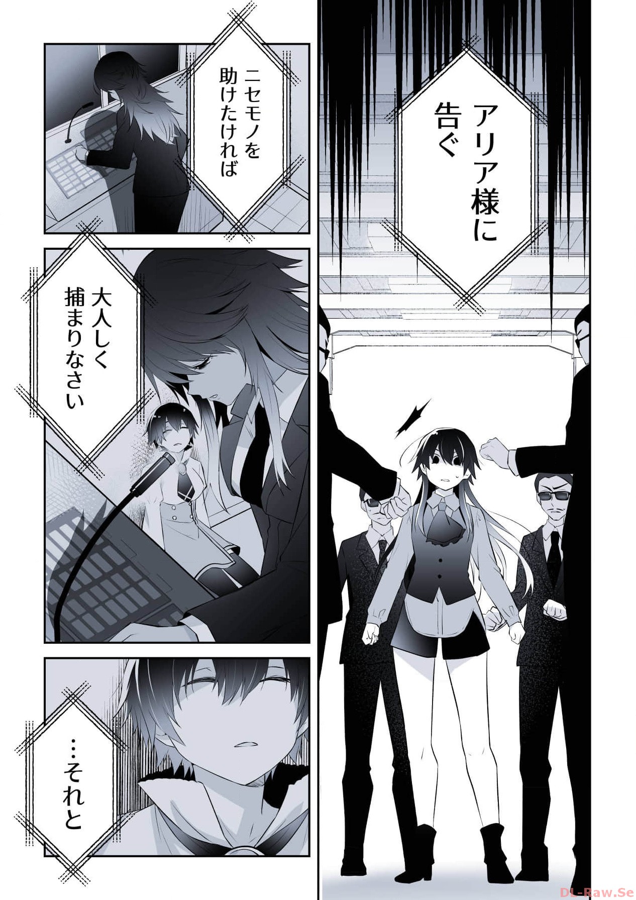 P52