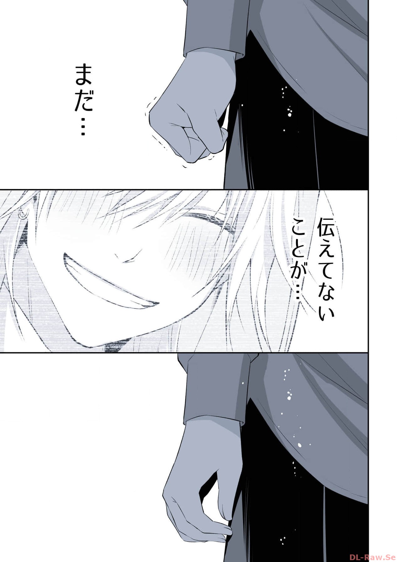 P54