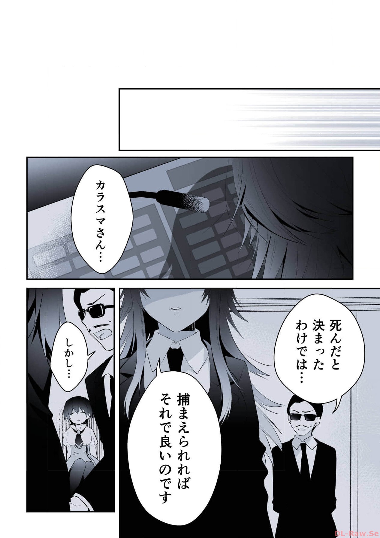 P57