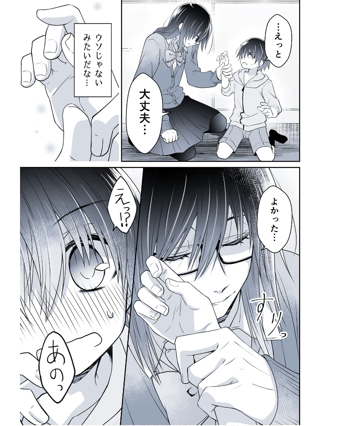 P27