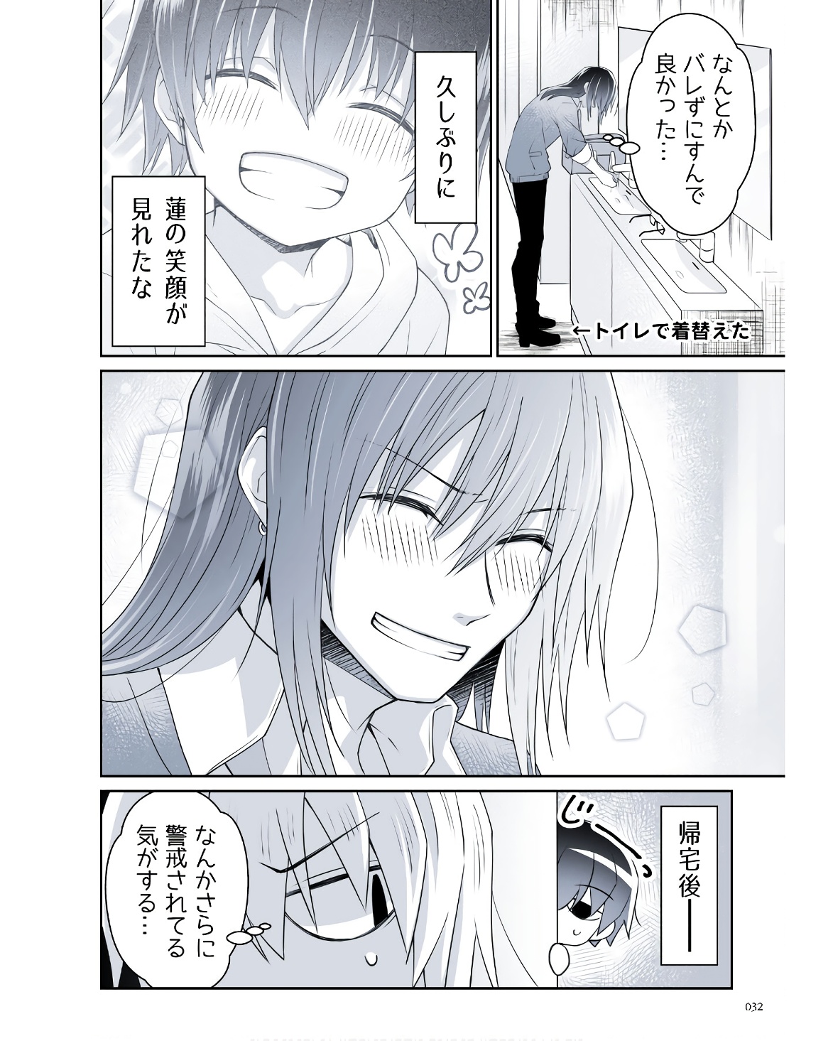 P30