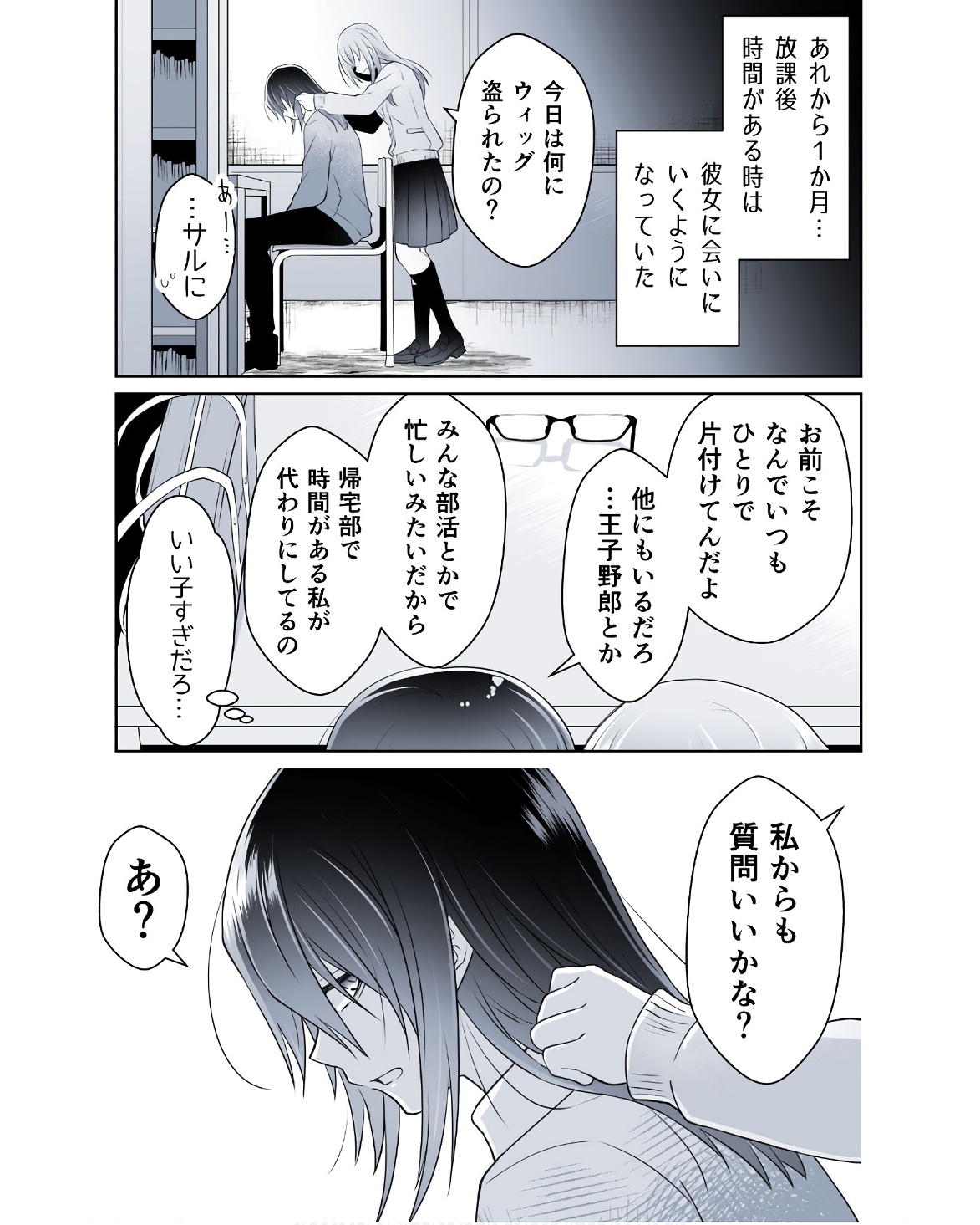 P35