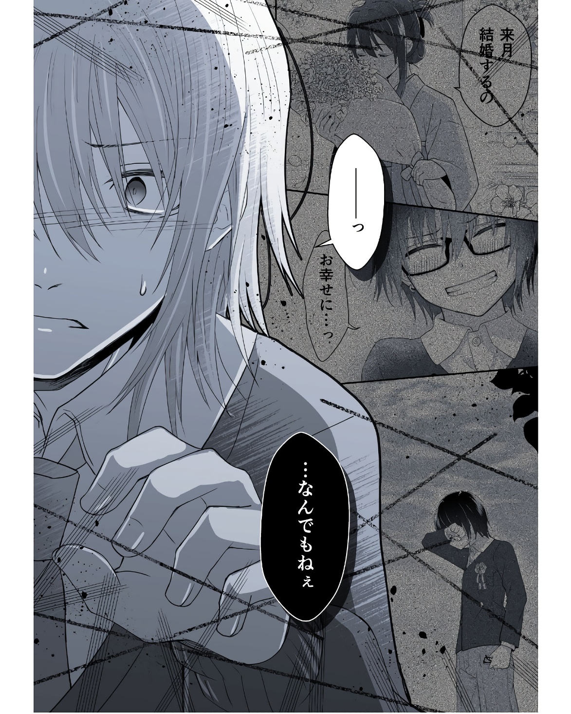 P63