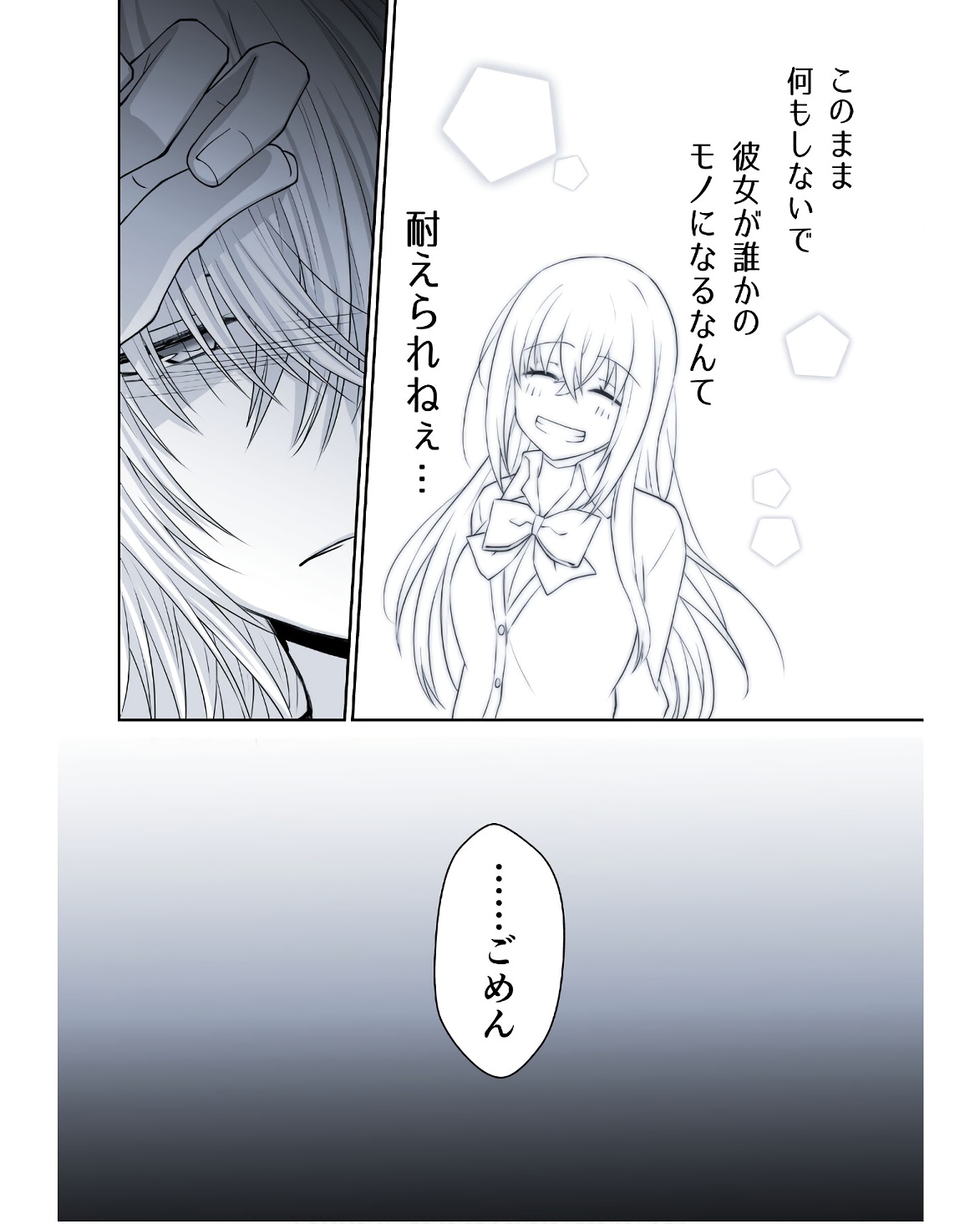 P66